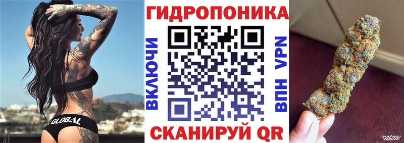 Где купить Тарко-Сале ГАШ  СОЛЬ  Мефедрон  Каннабис  Codein  Cocaine 