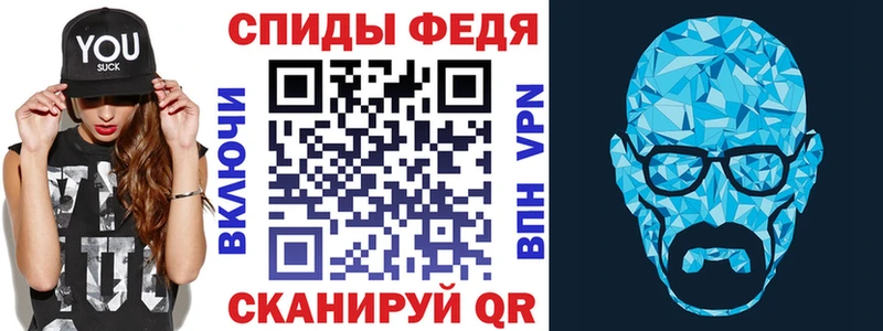 АМФ 97% Тарко-Сале