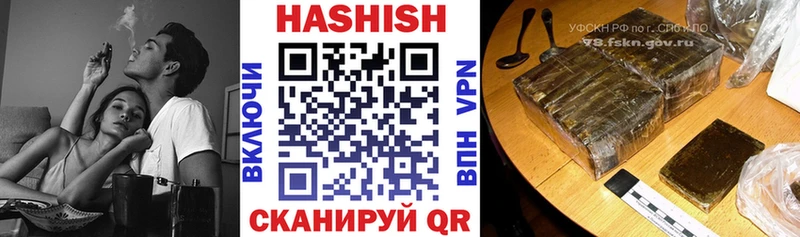 хочу наркоту  Тарко-Сале  Гашиш убойный 