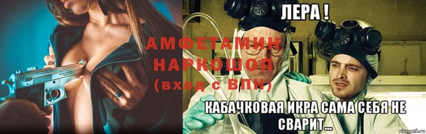 ALPHA-PVP Остров