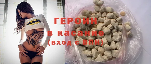 ALPHA-PVP Остров