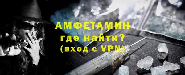 ALPHA-PVP Остров