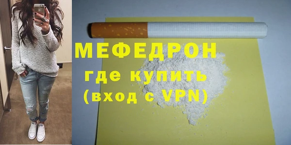 марки nbome Переславль-Залесский