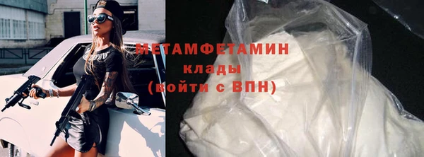 ALPHA-PVP Остров