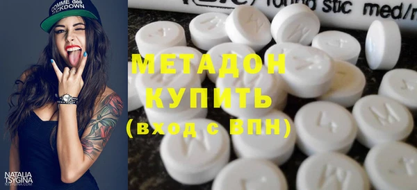 крисы Абаза