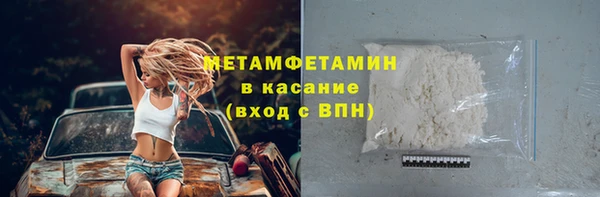дистиллят марихуана Осташков