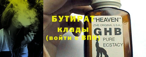 крисы Абаза