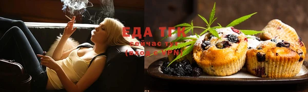 не бодяженный Осинники