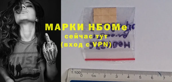 ALPHA-PVP Остров
