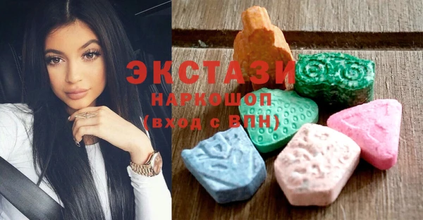 дистиллят марихуана Осташков