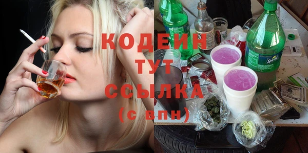 твердый Абинск