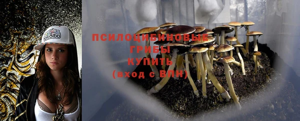 дистиллят марихуана Осташков