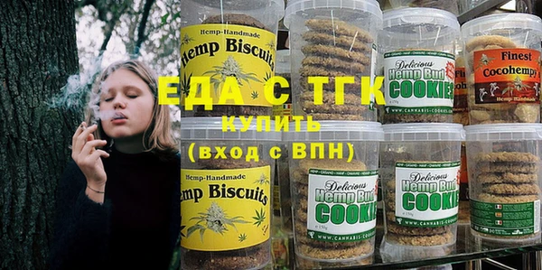 твердый Абинск