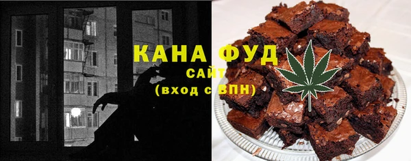 твердый Абинск