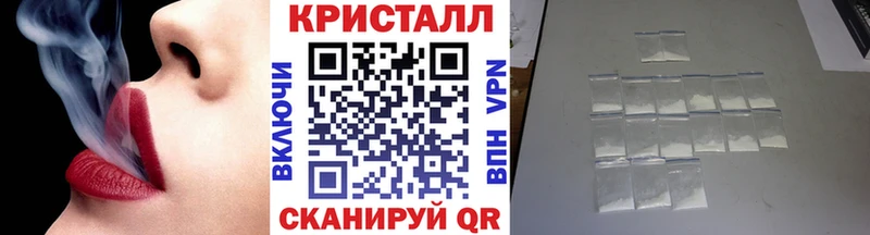 цена наркотик  Тарко-Сале  Метамфетамин Декстрометамфетамин 99.9% 