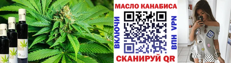 Дистиллят ТГК Wax  Тарко-Сале 