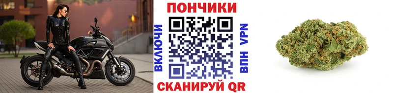 KRAKEN маркетплейс  Тарко-Сале  Бошки Шишки семена 